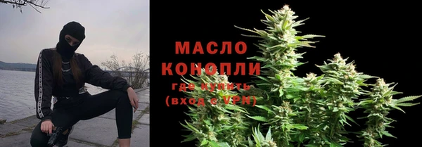 MESCALINE Верхнеуральск