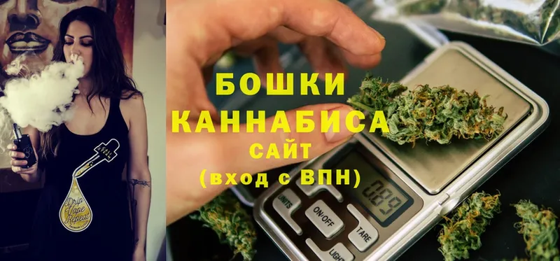 Канабис SATIVA & INDICA  blacksprut ссылки  Орёл 